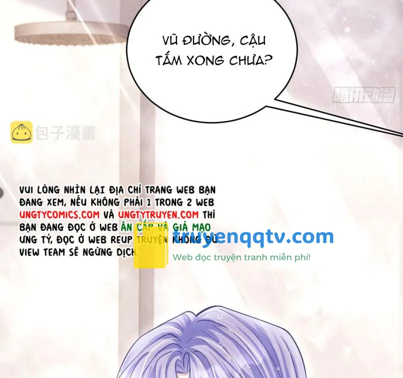 Tôi Hoài Nghi Ảnh Đế Đang Theo Đuổi Tôi Chapter 60 - Next Chapter 61