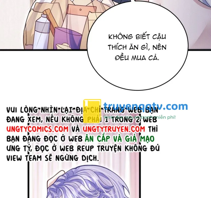 Tôi Hoài Nghi Ảnh Đế Đang Theo Đuổi Tôi Chapter 60 - Next Chapter 61