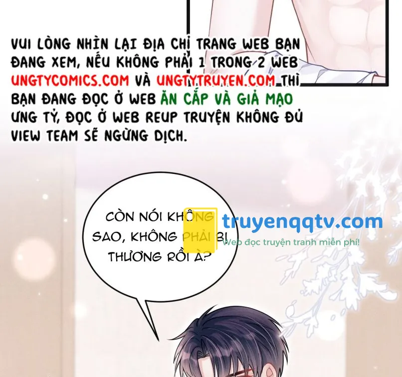 Tôi Hoài Nghi Ảnh Đế Đang Theo Đuổi Tôi Chapter 60 - Next Chapter 61