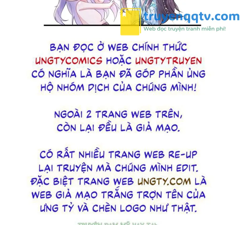 Tôi Hoài Nghi Ảnh Đế Đang Theo Đuổi Tôi Chapter 60 - Next Chapter 61