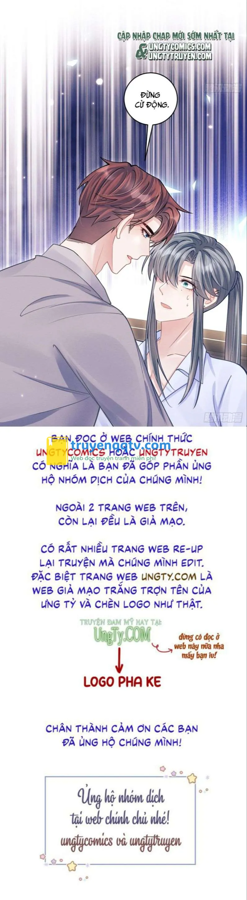 Tôi Hoài Nghi Ảnh Đế Đang Theo Đuổi Tôi Chapter 59 - Next Chapter 60