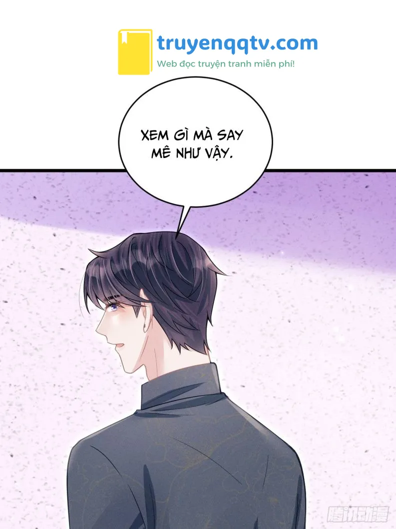 Tôi Hoài Nghi Ảnh Đế Đang Theo Đuổi Tôi Chapter 57 - Next Chapter 58