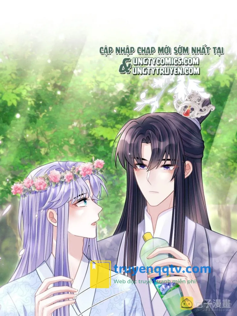 Tôi Hoài Nghi Ảnh Đế Đang Theo Đuổi Tôi Chapter 56 - Next Chapter 57