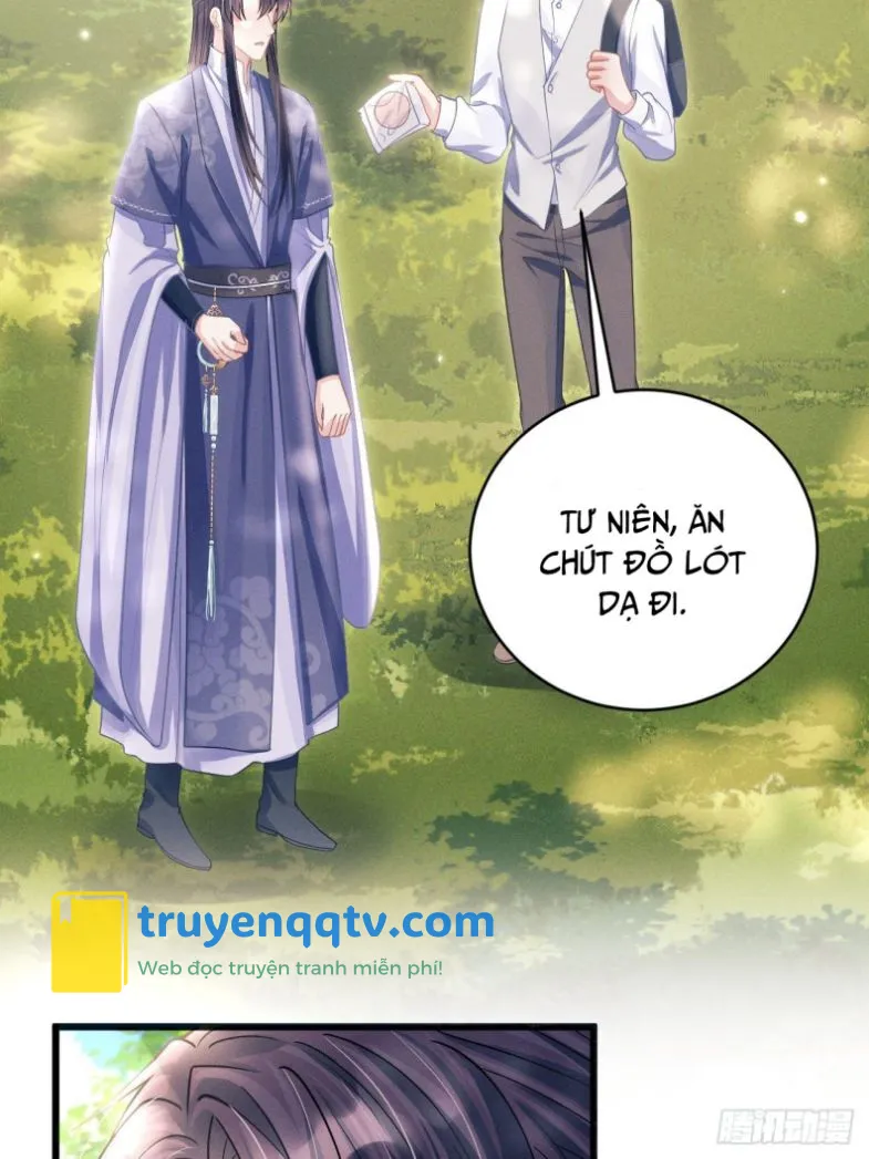 Tôi Hoài Nghi Ảnh Đế Đang Theo Đuổi Tôi Chapter 56 - Next Chapter 57