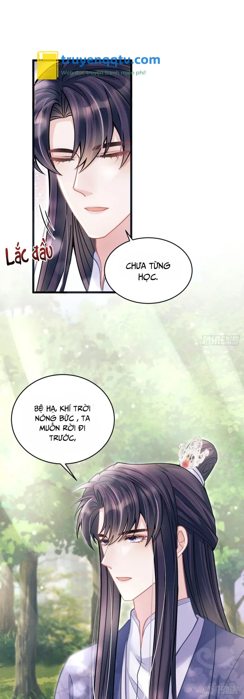 Tôi Hoài Nghi Ảnh Đế Đang Theo Đuổi Tôi Chapter 54 - Next Chapter 55