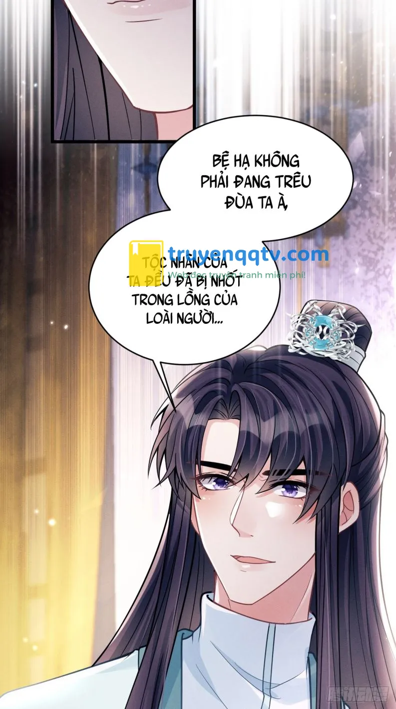 Tôi Hoài Nghi Ảnh Đế Đang Theo Đuổi Tôi Chapter 49 - Next Chapter 50