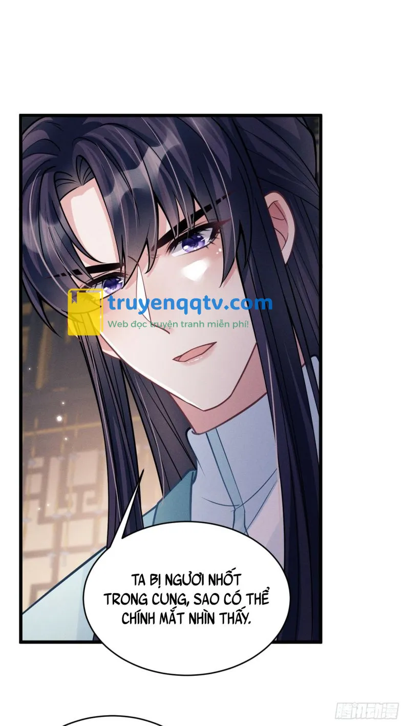 Tôi Hoài Nghi Ảnh Đế Đang Theo Đuổi Tôi Chapter 49 - Next Chapter 50