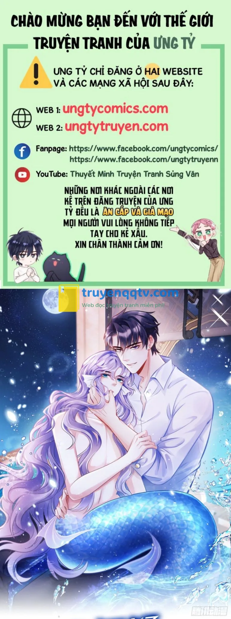 Tôi Hoài Nghi Ảnh Đế Đang Theo Đuổi Tôi Chapter 48 - Next Chapter 49