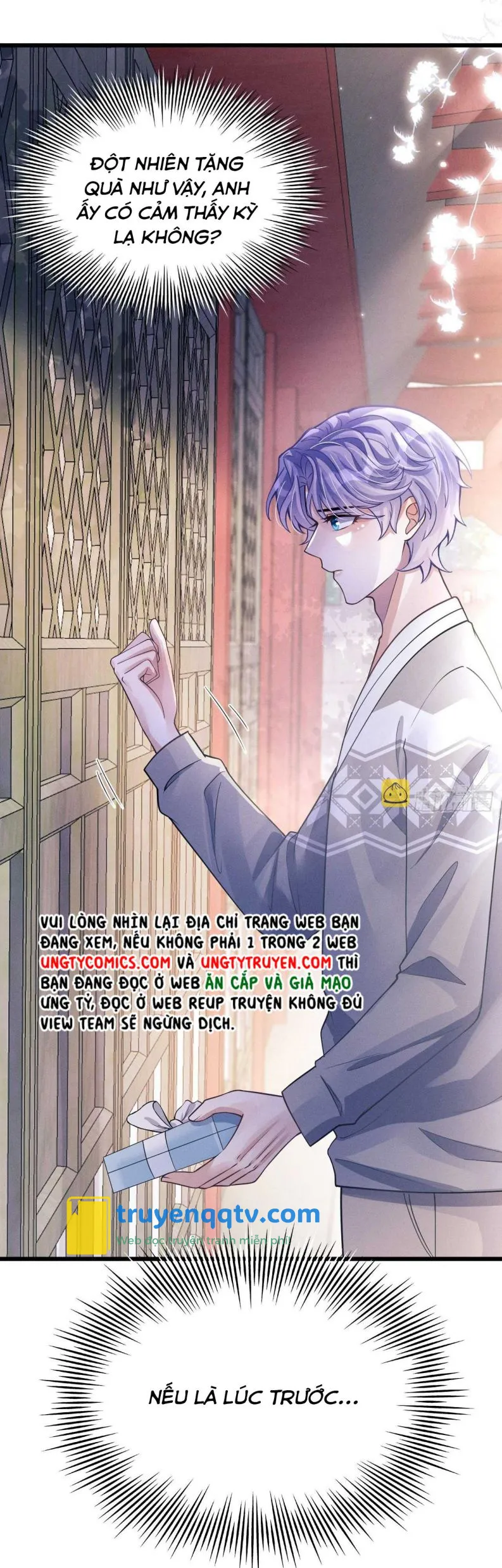 Tôi Hoài Nghi Ảnh Đế Đang Theo Đuổi Tôi Chapter 47 - Next Chapter 48