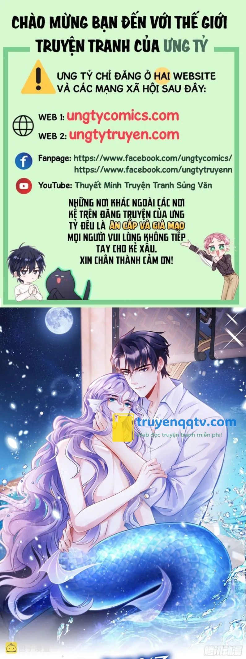 Tôi Hoài Nghi Ảnh Đế Đang Theo Đuổi Tôi Chapter 46 - Next Chapter 47