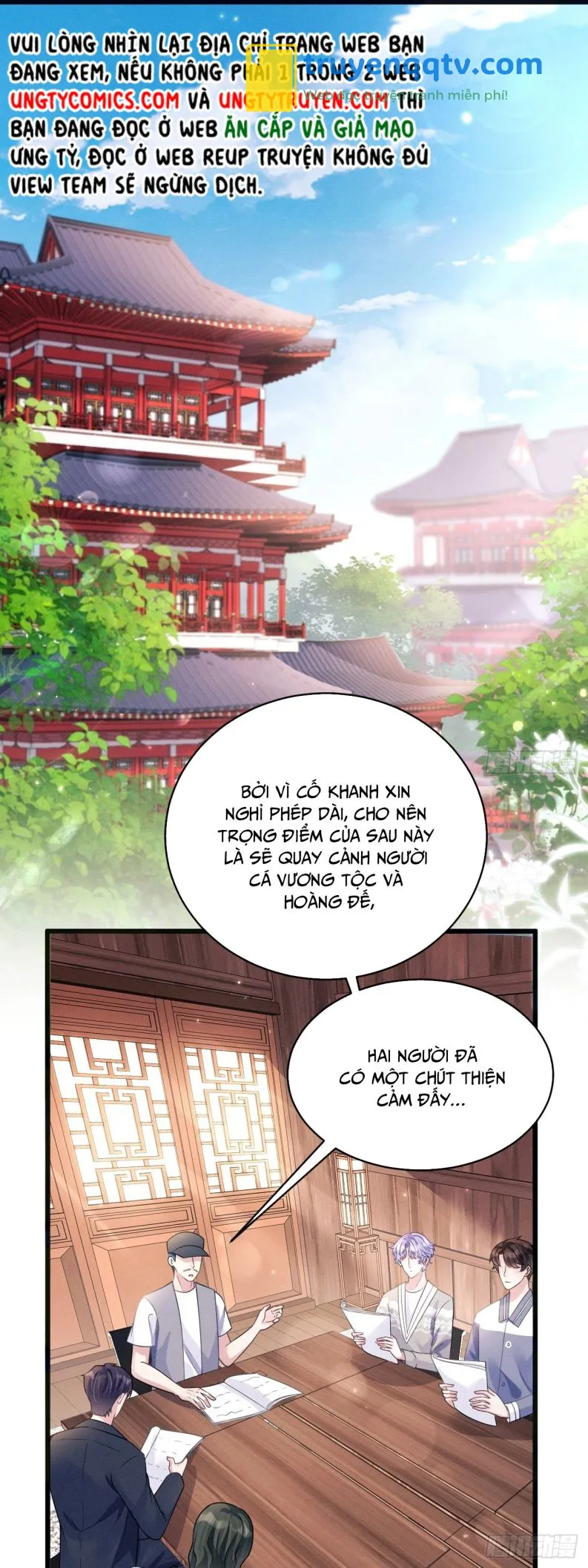 Tôi Hoài Nghi Ảnh Đế Đang Theo Đuổi Tôi Chapter 46 - Next Chapter 47