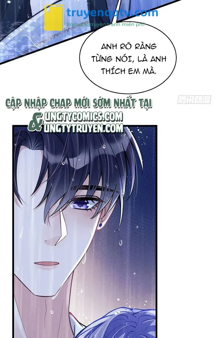 Tôi Hoài Nghi Ảnh Đế Đang Theo Đuổi Tôi Chapter 43 - Next Chapter 44