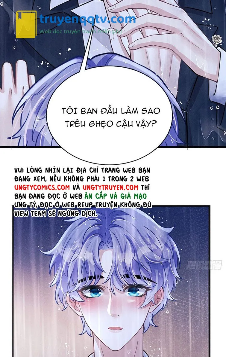 Tôi Hoài Nghi Ảnh Đế Đang Theo Đuổi Tôi Chapter 43 - Next Chapter 44