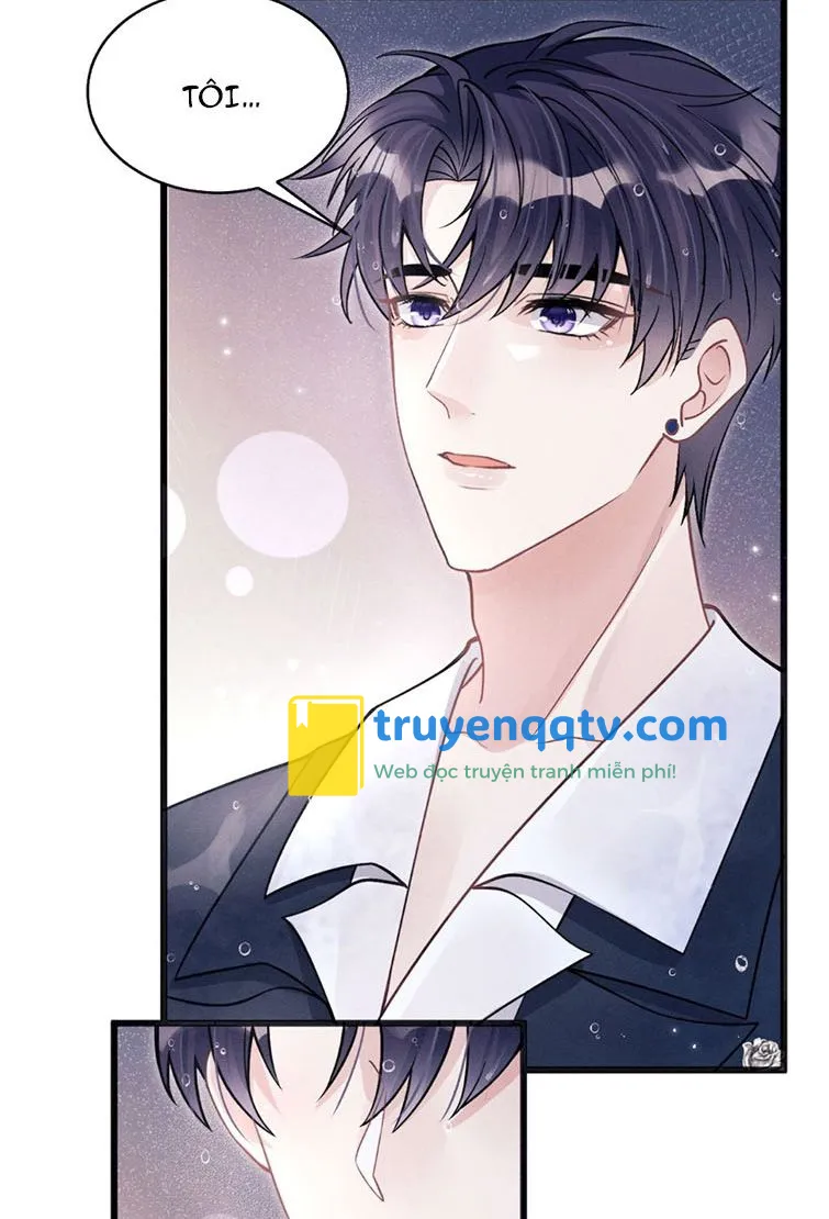 Tôi Hoài Nghi Ảnh Đế Đang Theo Đuổi Tôi Chapter 43 - Next Chapter 44