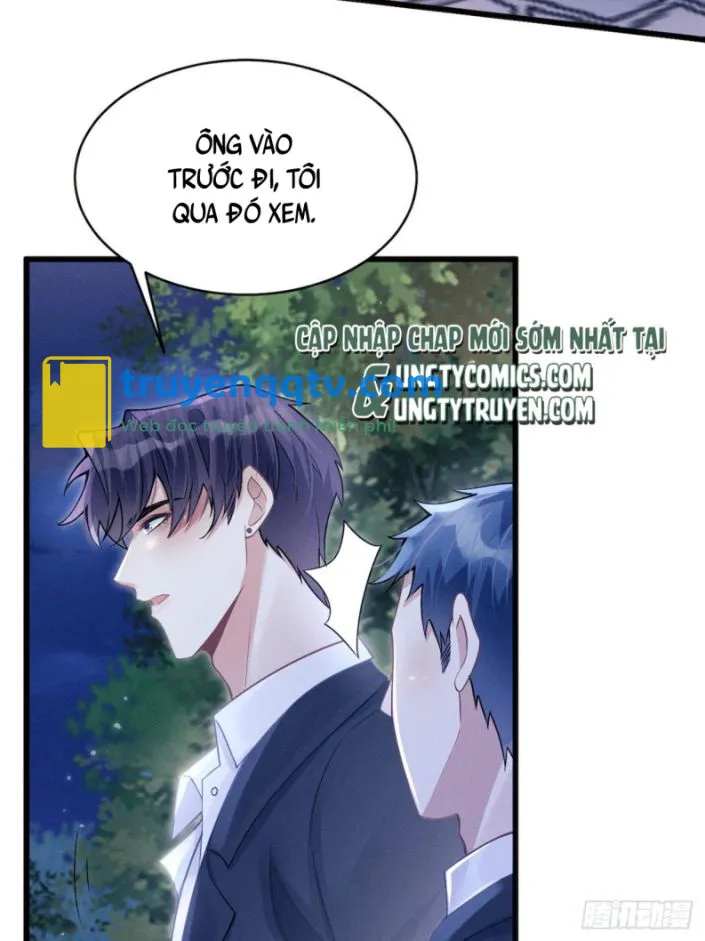 Tôi Hoài Nghi Ảnh Đế Đang Theo Đuổi Tôi Chapter 42 - Next Chapter 43