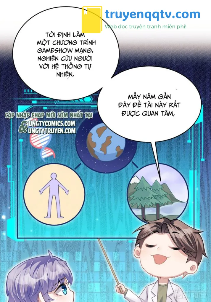 Tôi Hoài Nghi Ảnh Đế Đang Theo Đuổi Tôi Chapter 41 - Next Chapter 42