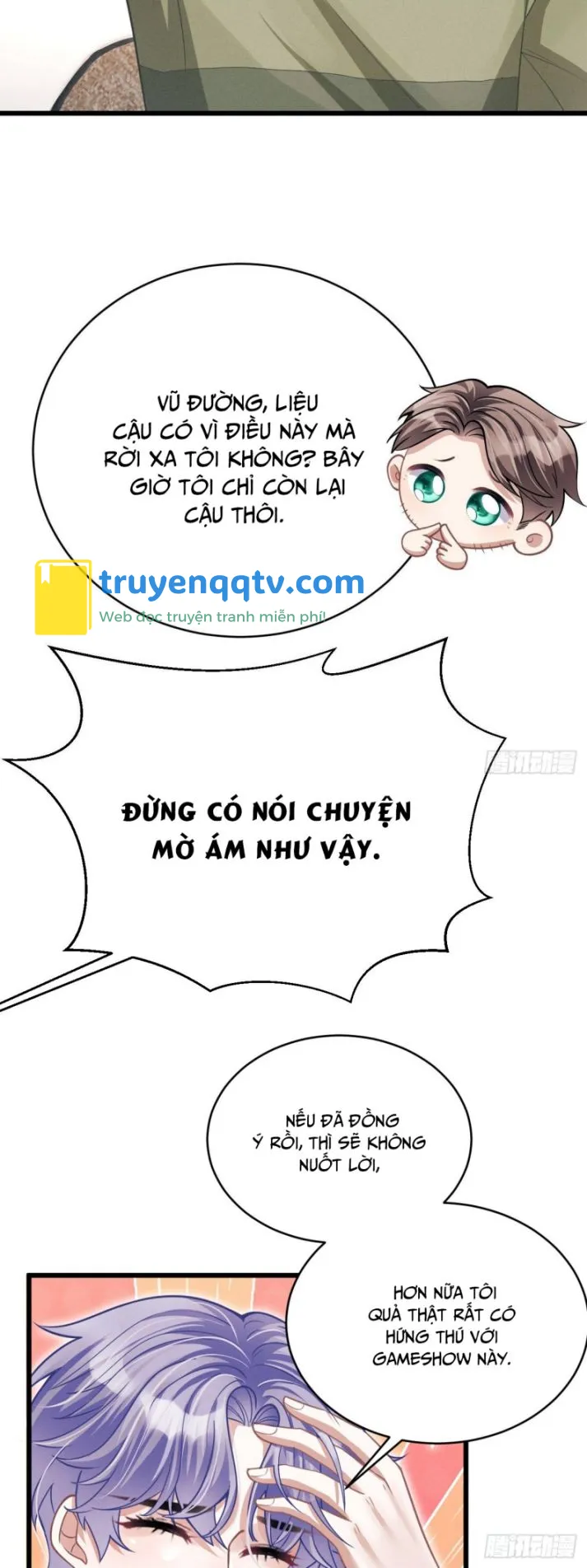 Tôi Hoài Nghi Ảnh Đế Đang Theo Đuổi Tôi Chapter 41 - Next Chapter 42