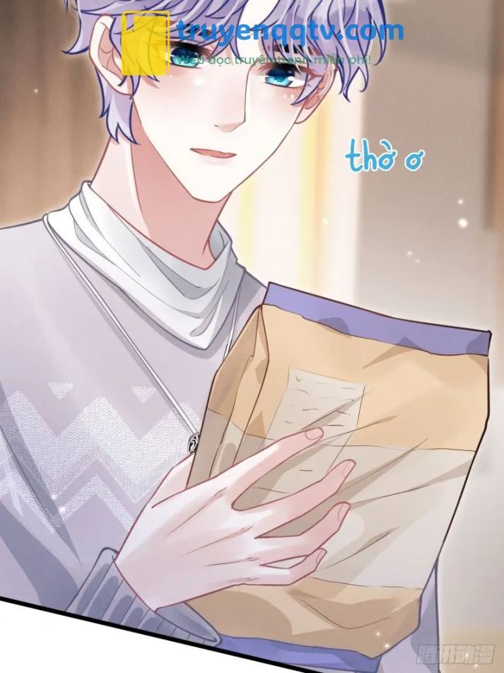 Tôi Hoài Nghi Ảnh Đế Đang Theo Đuổi Tôi Chapter 40 - Next Chapter 41