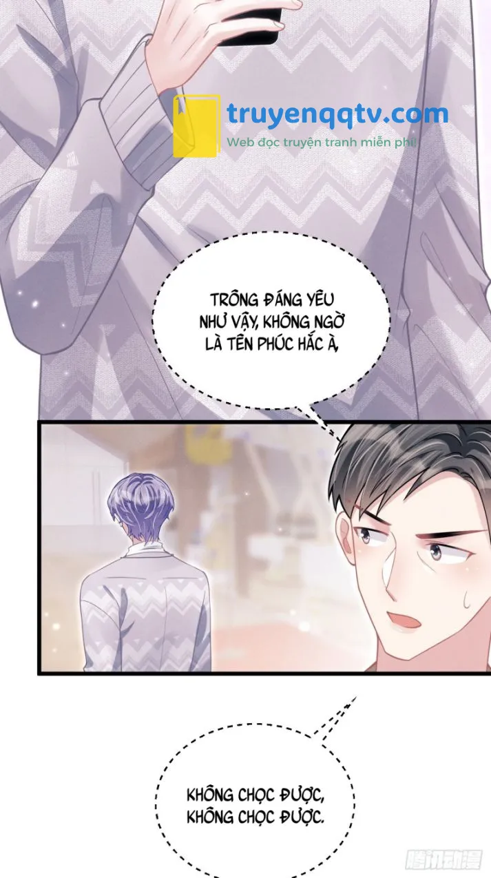 Tôi Hoài Nghi Ảnh Đế Đang Theo Đuổi Tôi Chapter 40 - Next Chapter 41