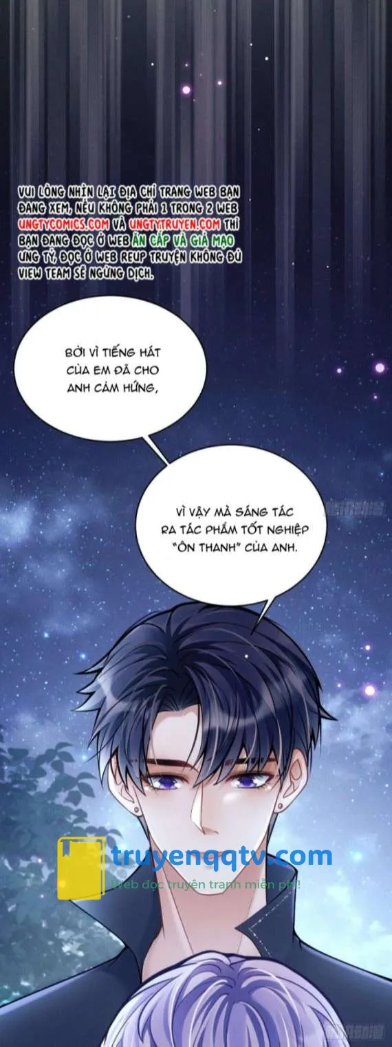 Tôi Hoài Nghi Ảnh Đế Đang Theo Đuổi Tôi Chapter 26 - Next Chapter 27