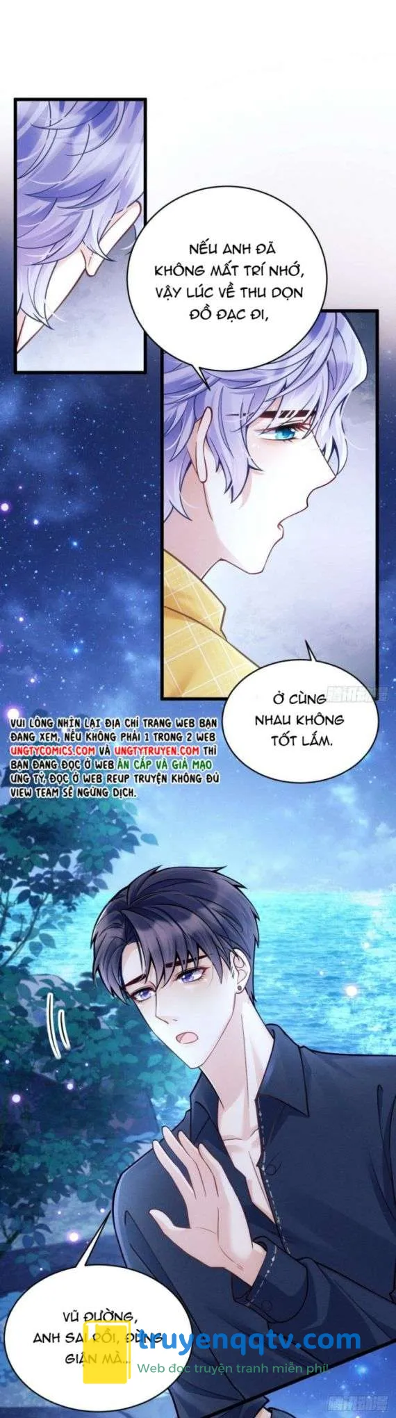 Tôi Hoài Nghi Ảnh Đế Đang Theo Đuổi Tôi Chapter 26 - Next Chapter 27