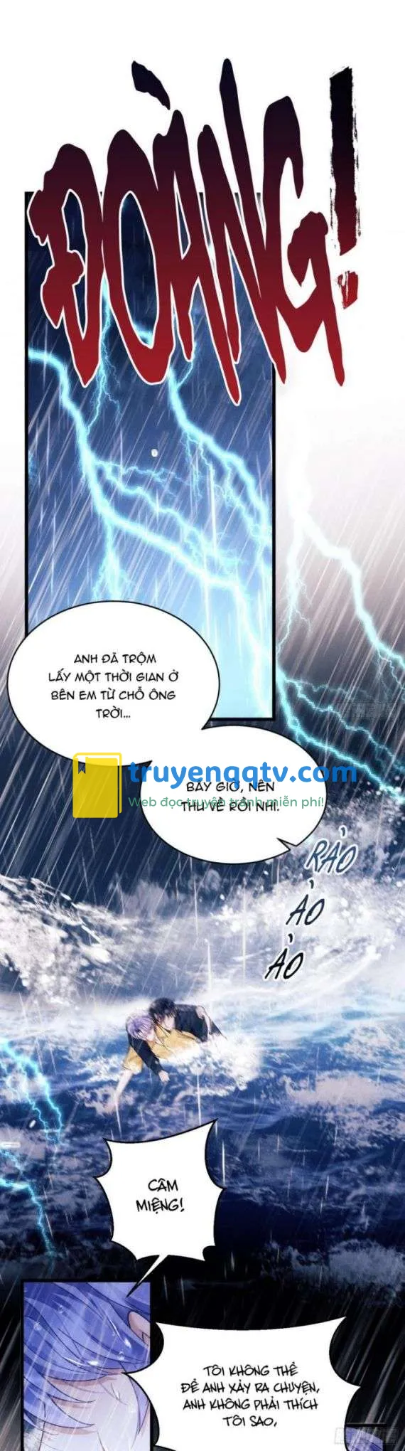 Tôi Hoài Nghi Ảnh Đế Đang Theo Đuổi Tôi Chapter 26 - Next Chapter 27