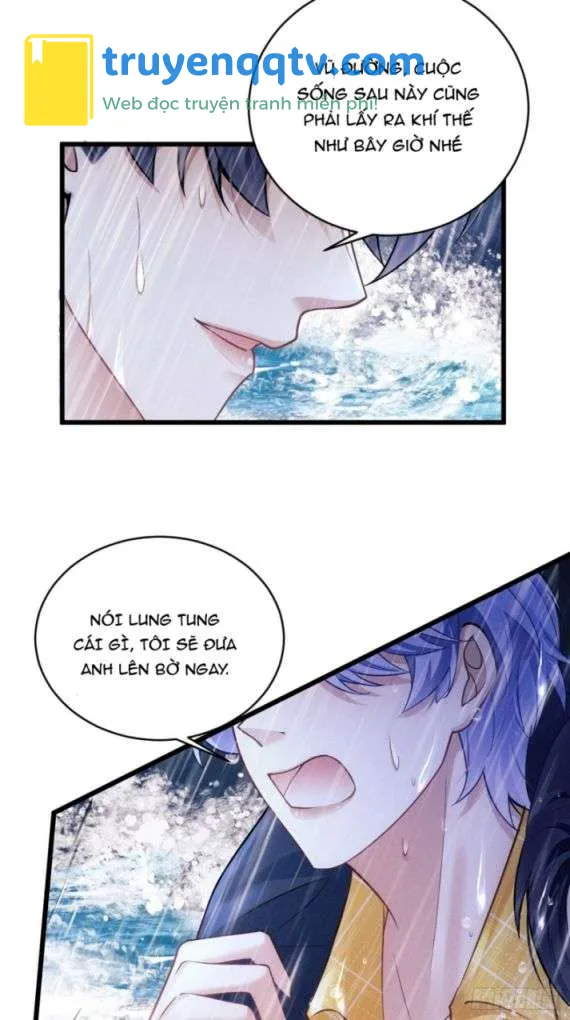 Tôi Hoài Nghi Ảnh Đế Đang Theo Đuổi Tôi Chapter 26 - Next Chapter 27