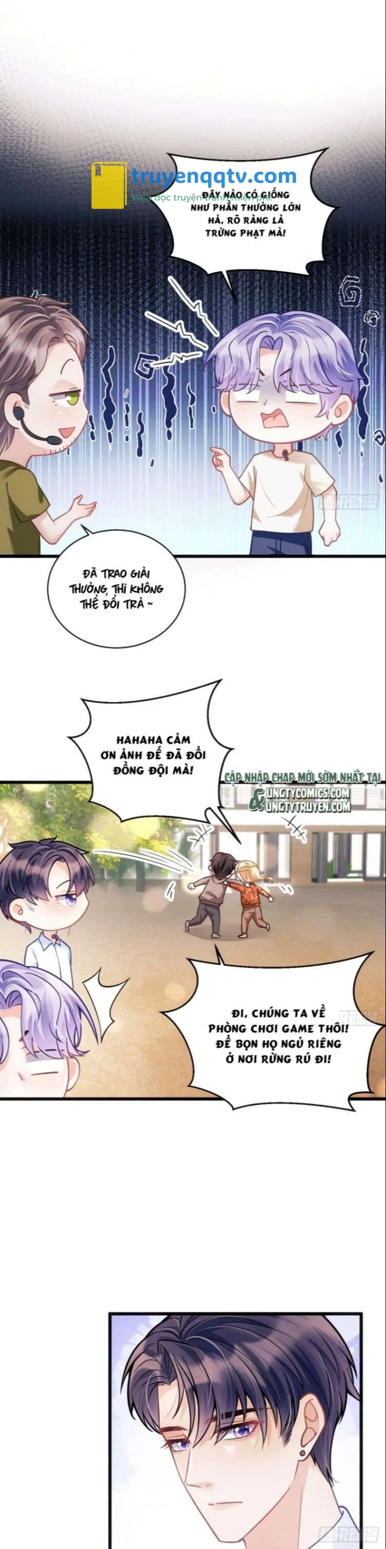 Tôi Hoài Nghi Ảnh Đế Đang Theo Đuổi Tôi Chapter 25 - Next Chapter 26