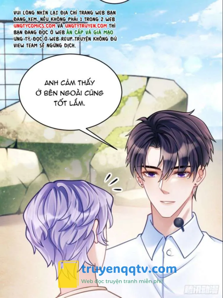 Tôi Hoài Nghi Ảnh Đế Đang Theo Đuổi Tôi Chapter 25 - Next Chapter 26