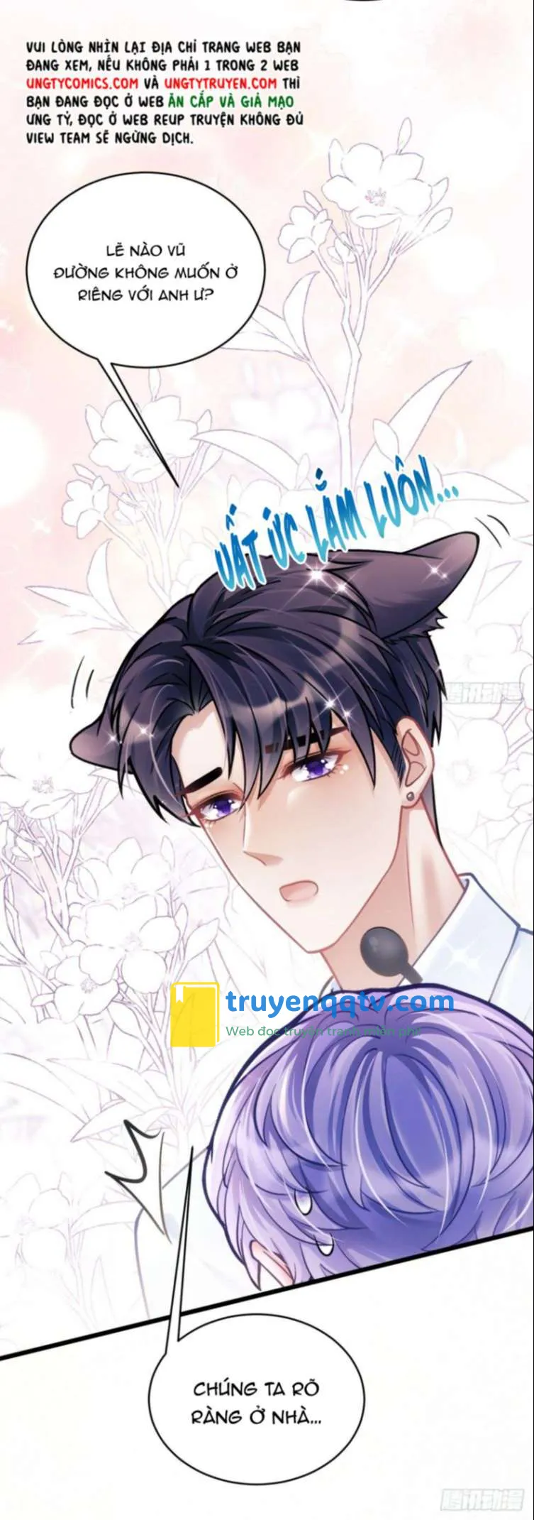 Tôi Hoài Nghi Ảnh Đế Đang Theo Đuổi Tôi Chapter 25 - Next Chapter 26