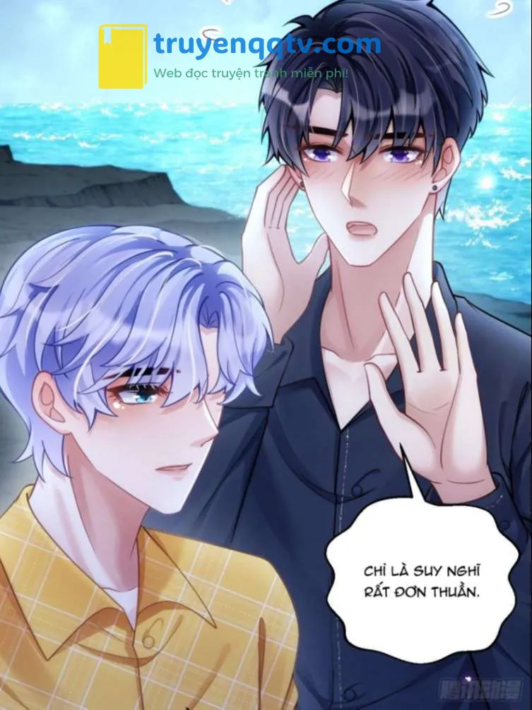 Tôi Hoài Nghi Ảnh Đế Đang Theo Đuổi Tôi Chapter 25 - Next Chapter 26