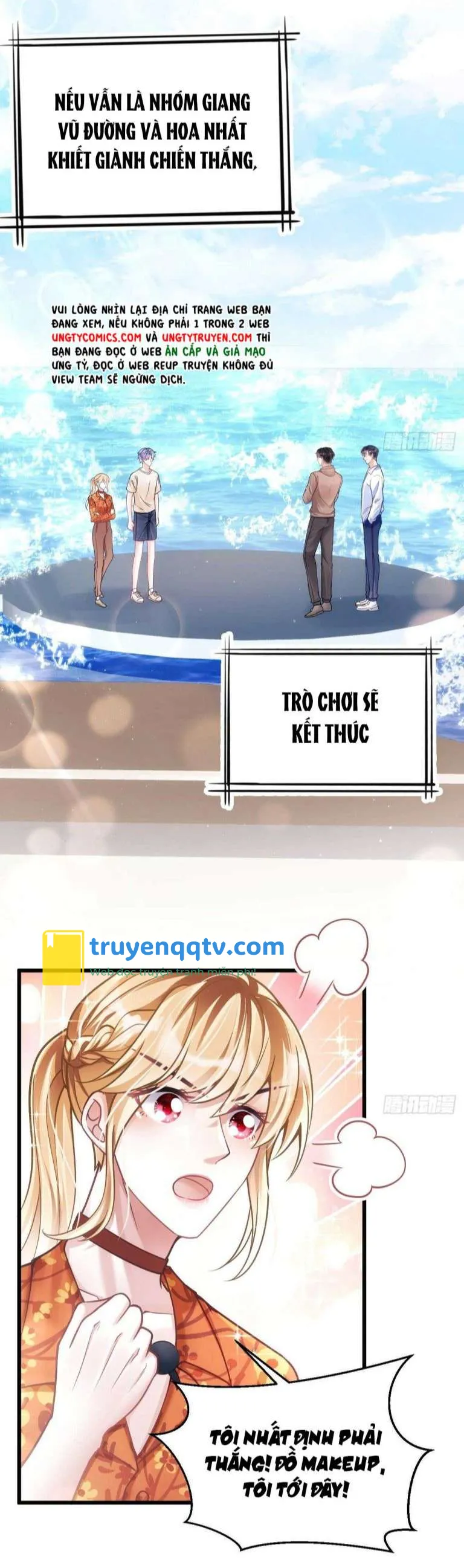 Tôi Hoài Nghi Ảnh Đế Đang Theo Đuổi Tôi Chapter 24 - Next Chapter 25