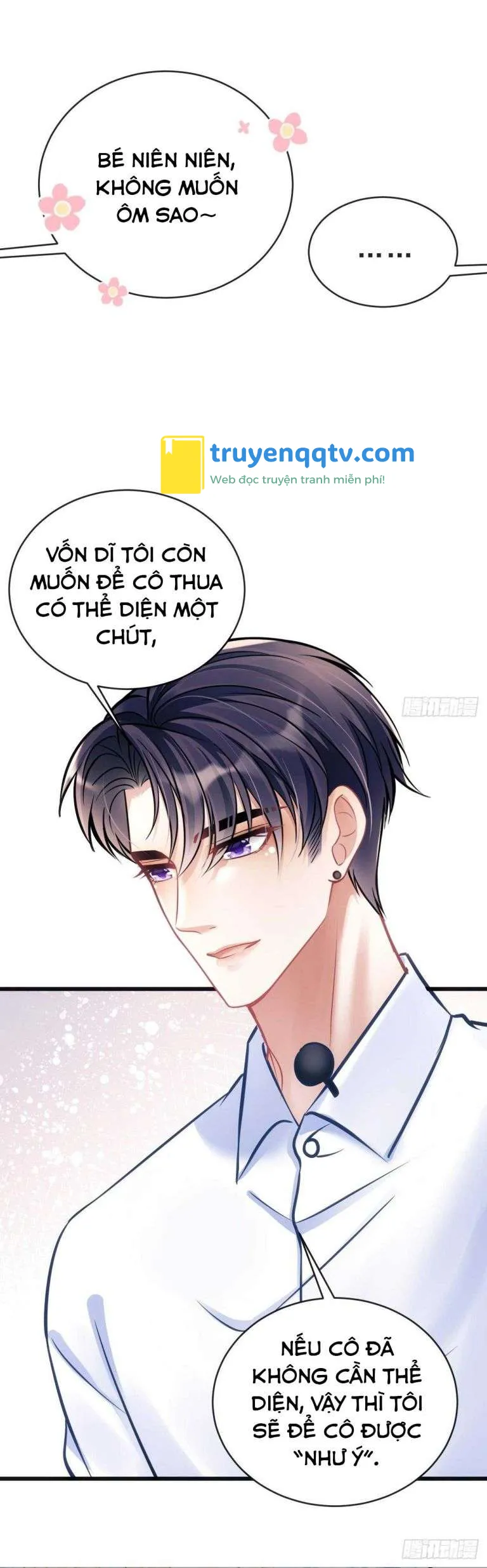 Tôi Hoài Nghi Ảnh Đế Đang Theo Đuổi Tôi Chapter 24 - Next Chapter 25