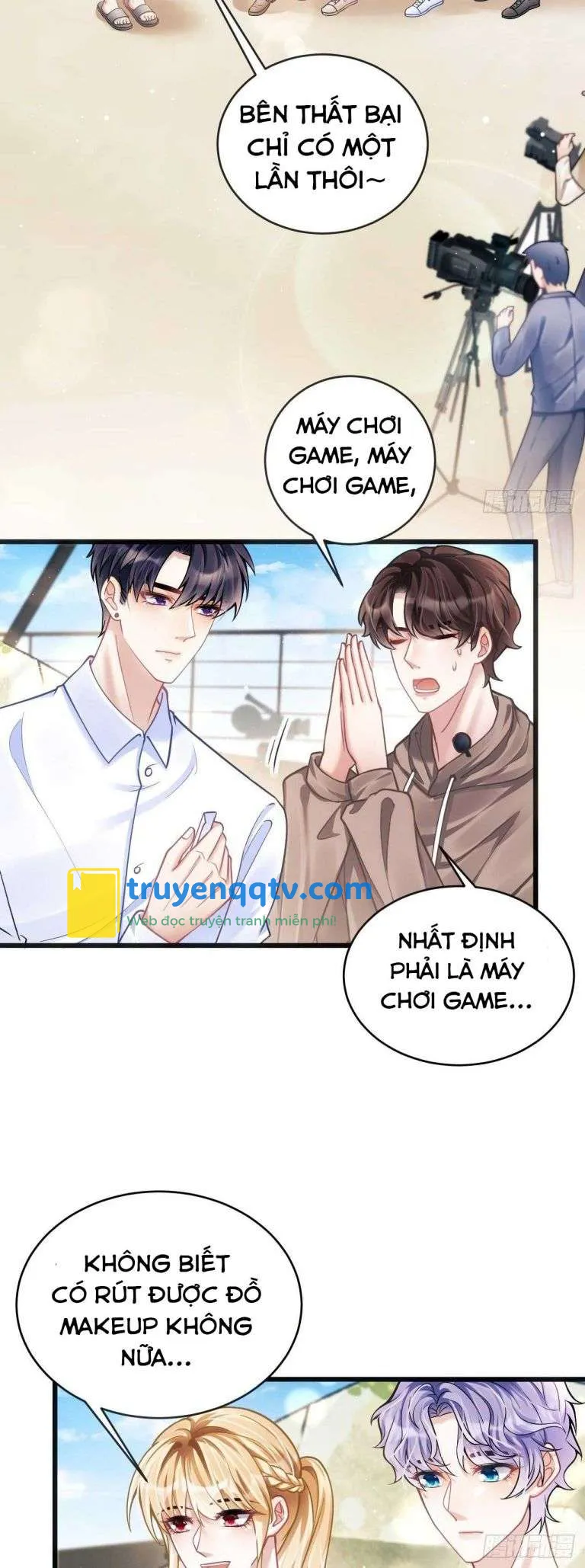 Tôi Hoài Nghi Ảnh Đế Đang Theo Đuổi Tôi Chapter 24 - Next Chapter 25