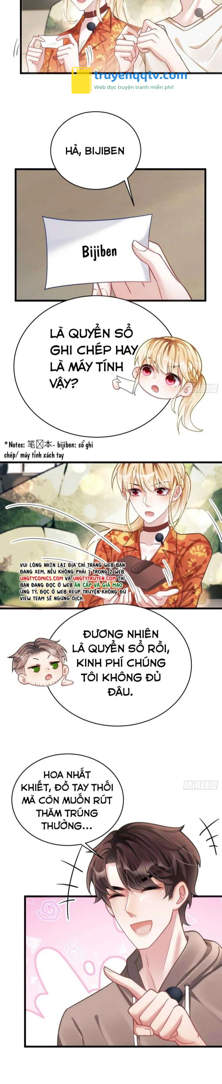 Tôi Hoài Nghi Ảnh Đế Đang Theo Đuổi Tôi Chapter 24 - Next Chapter 25