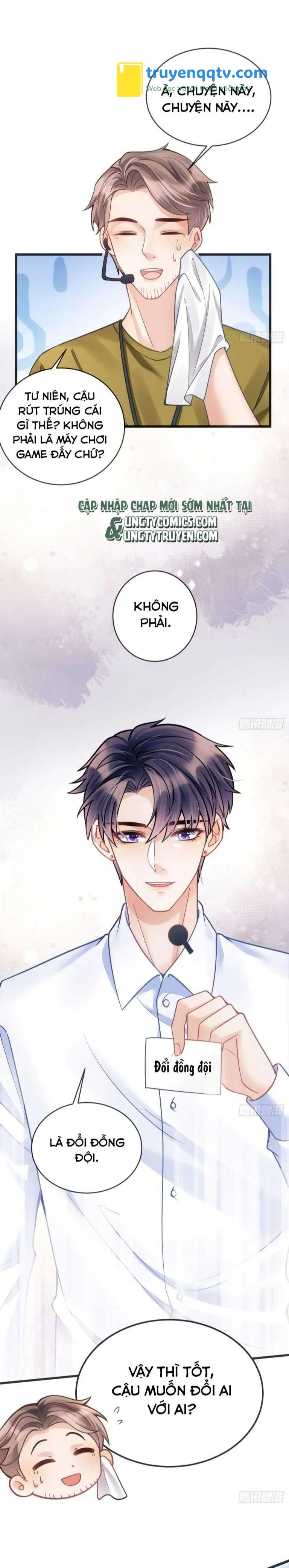 Tôi Hoài Nghi Ảnh Đế Đang Theo Đuổi Tôi Chapter 24 - Next Chapter 25