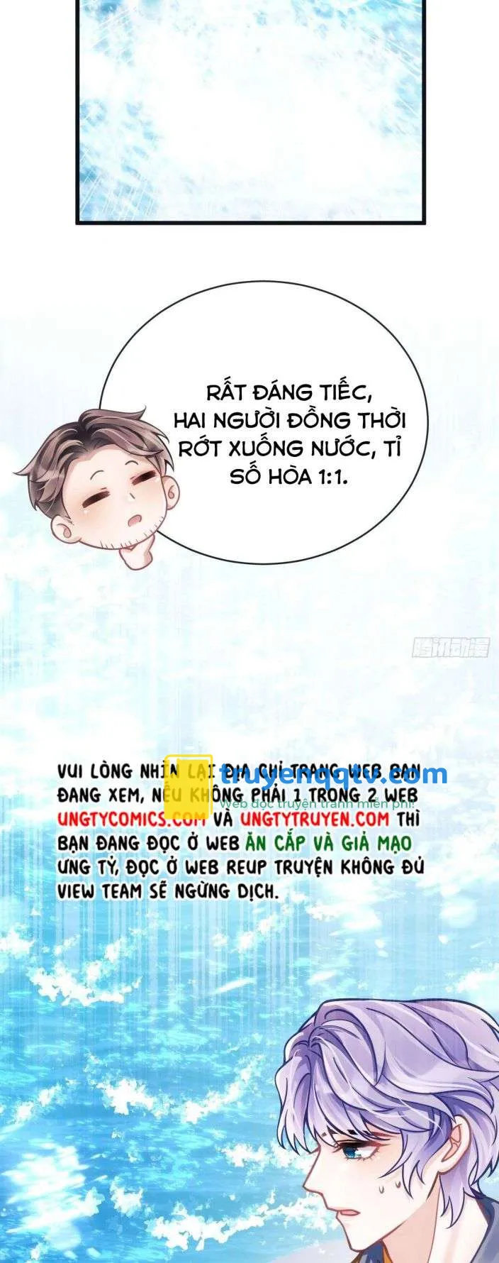 Tôi Hoài Nghi Ảnh Đế Đang Theo Đuổi Tôi Chapter 23 - Next Chapter 24