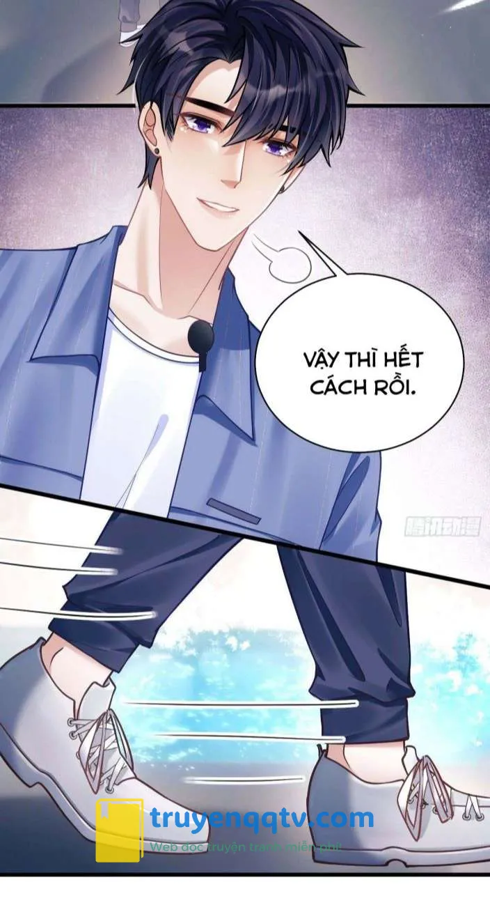 Tôi Hoài Nghi Ảnh Đế Đang Theo Đuổi Tôi Chapter 23 - Next Chapter 24