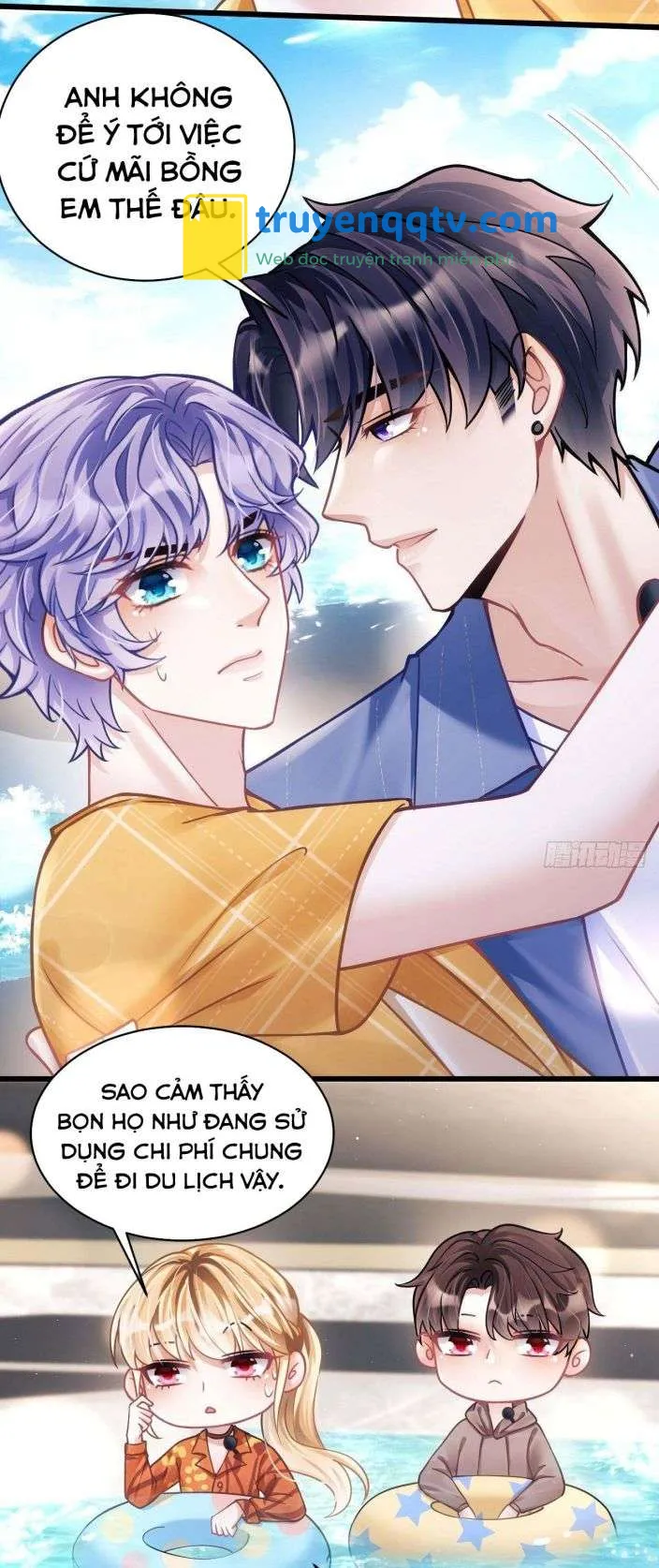 Tôi Hoài Nghi Ảnh Đế Đang Theo Đuổi Tôi Chapter 23 - Next Chapter 24