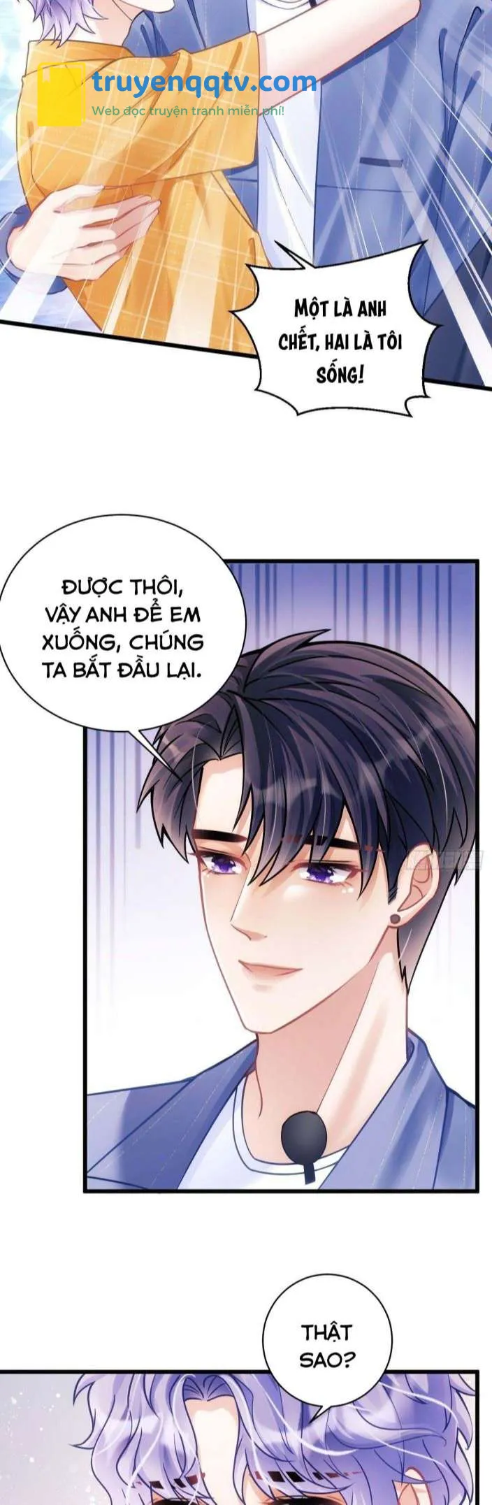 Tôi Hoài Nghi Ảnh Đế Đang Theo Đuổi Tôi Chapter 23 - Next Chapter 24