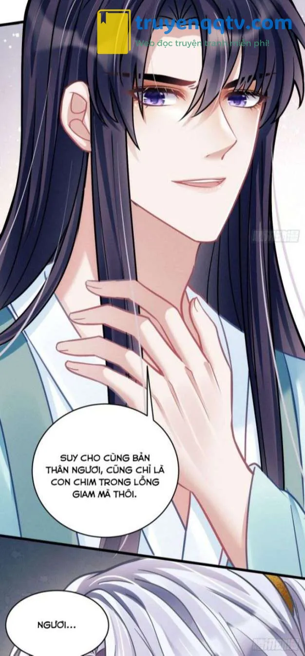 Tôi Hoài Nghi Ảnh Đế Đang Theo Đuổi Tôi Chapter 22 - Next Chapter 23