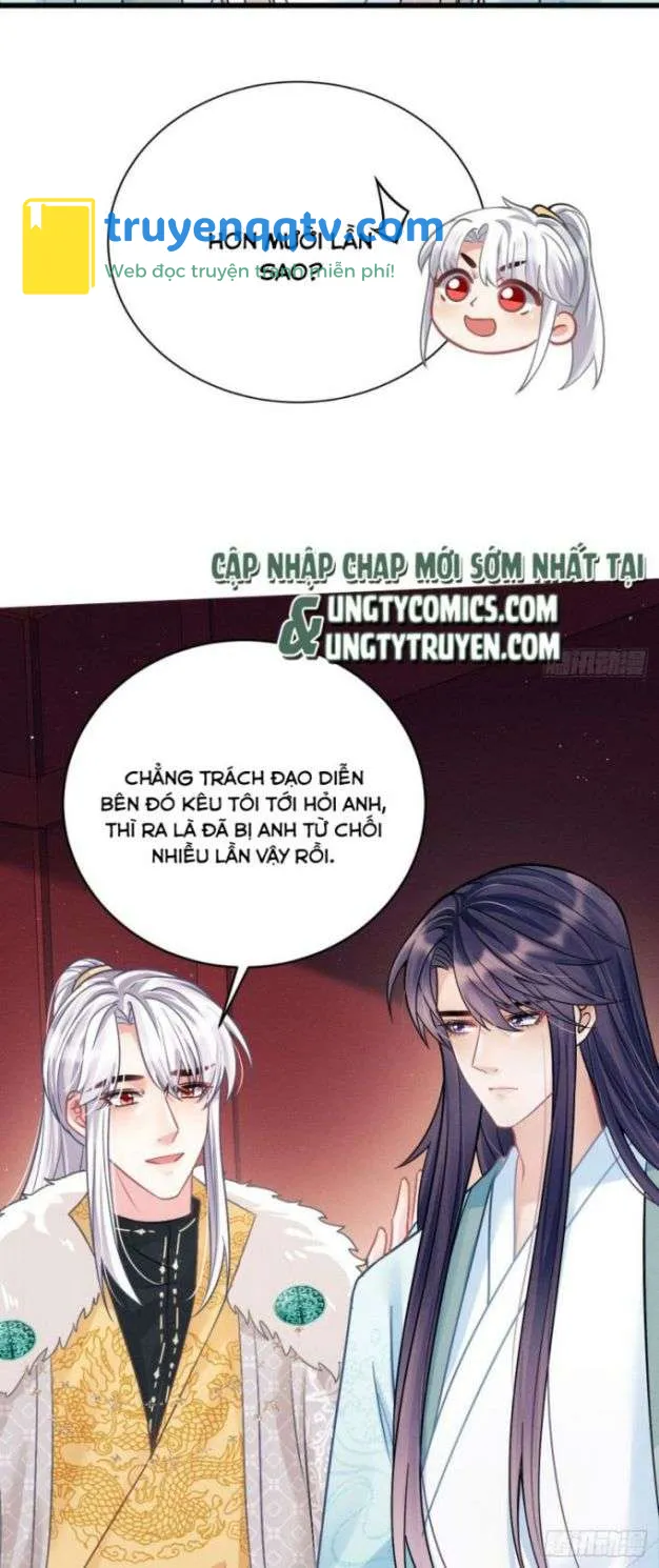 Tôi Hoài Nghi Ảnh Đế Đang Theo Đuổi Tôi Chapter 22 - Next Chapter 23