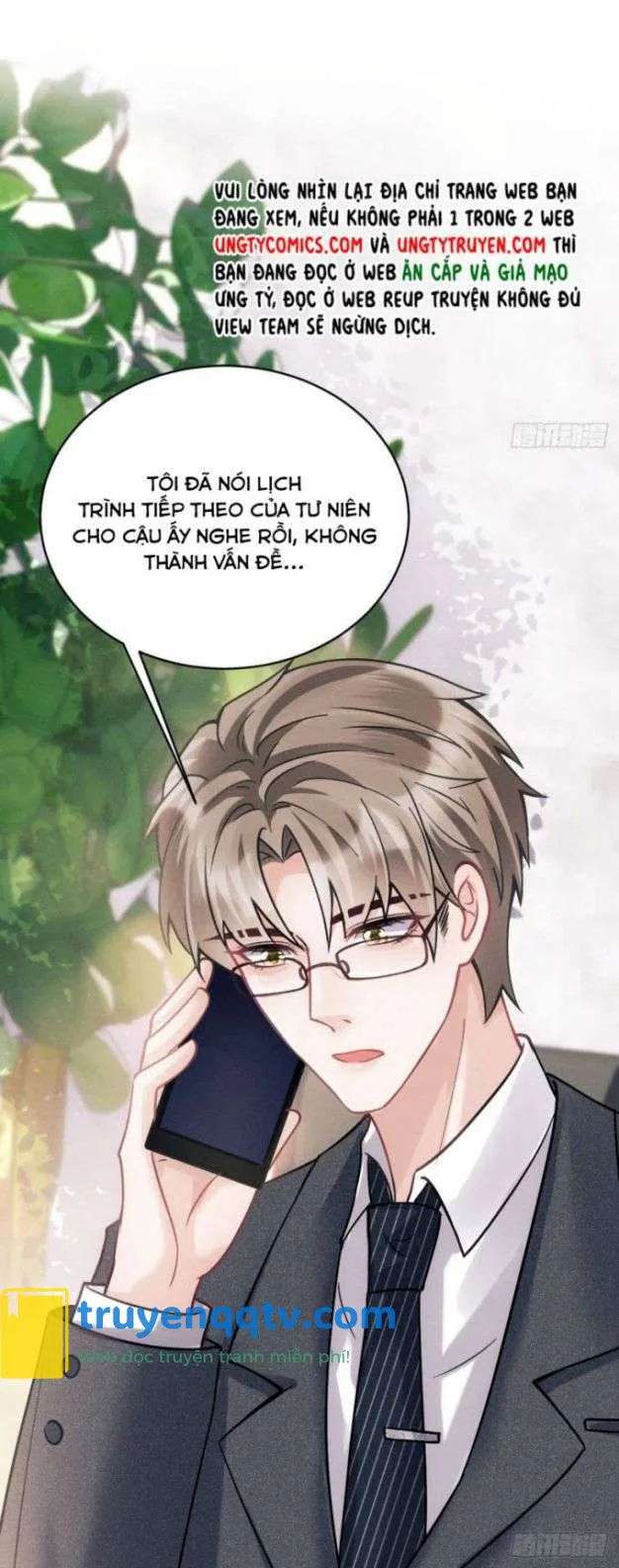 Tôi Hoài Nghi Ảnh Đế Đang Theo Đuổi Tôi Chapter 22 - Next Chapter 23