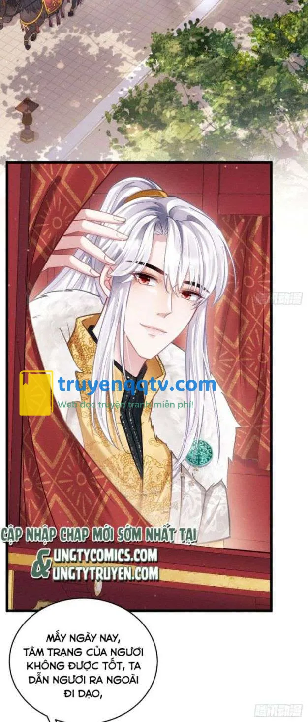 Tôi Hoài Nghi Ảnh Đế Đang Theo Đuổi Tôi Chapter 22 - Next Chapter 23