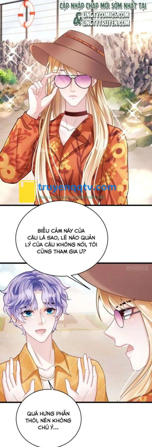 Tôi Hoài Nghi Ảnh Đế Đang Theo Đuổi Tôi Chapter 22 - Next Chapter 23