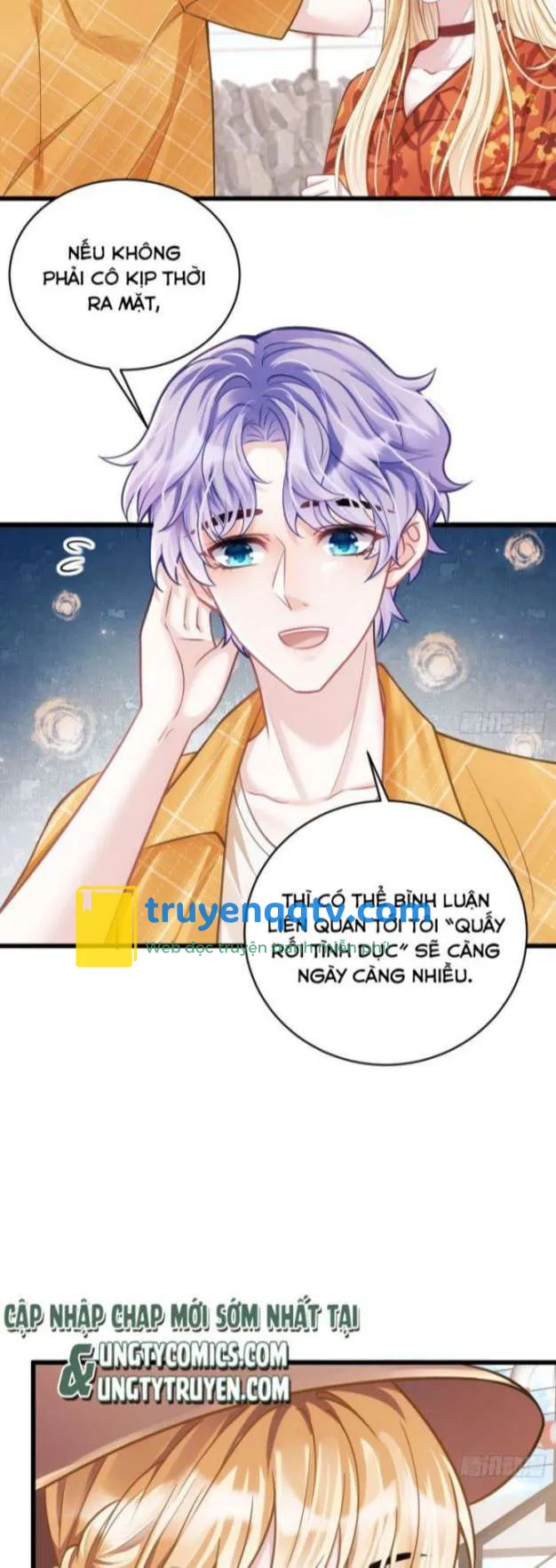 Tôi Hoài Nghi Ảnh Đế Đang Theo Đuổi Tôi Chapter 22 - Next Chapter 23