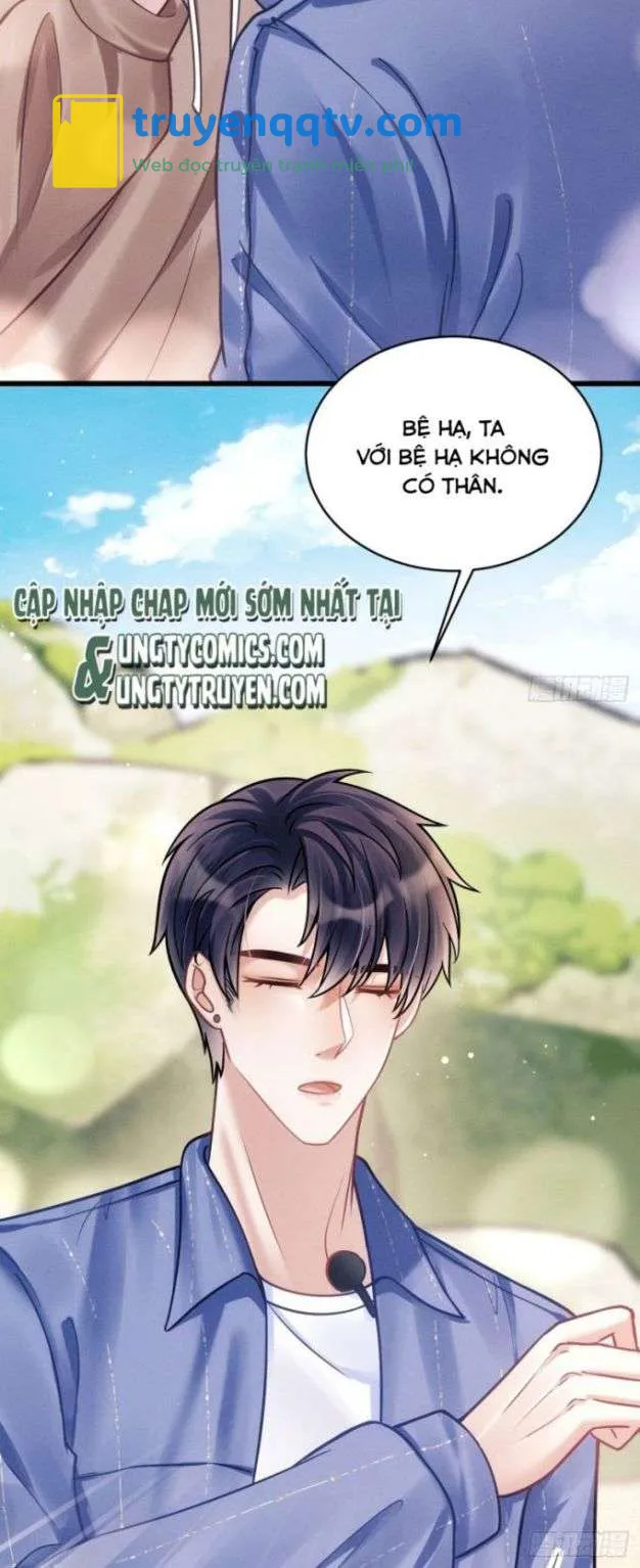 Tôi Hoài Nghi Ảnh Đế Đang Theo Đuổi Tôi Chapter 22 - Next Chapter 23