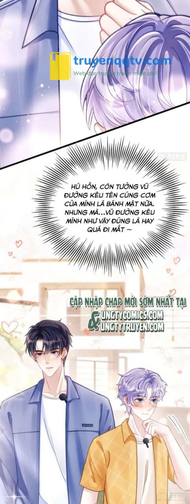 Tôi Hoài Nghi Ảnh Đế Đang Theo Đuổi Tôi Chapter 22 - Next Chapter 23