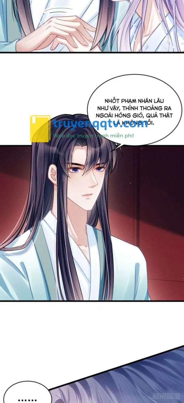 Tôi Hoài Nghi Ảnh Đế Đang Theo Đuổi Tôi Chapter 22 - Next Chapter 23