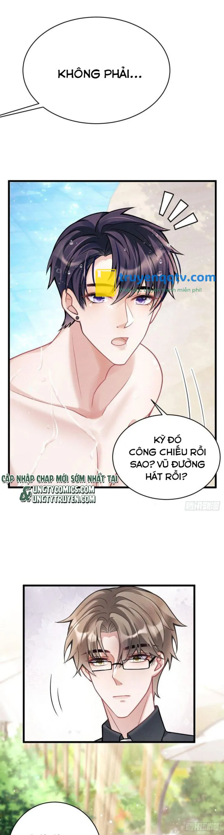 Tôi Hoài Nghi Ảnh Đế Đang Theo Đuổi Tôi Chapter 21 - Next Chapter 22